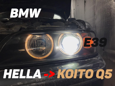 Заменf штатных  линз Hella на Koito в BMW E39
