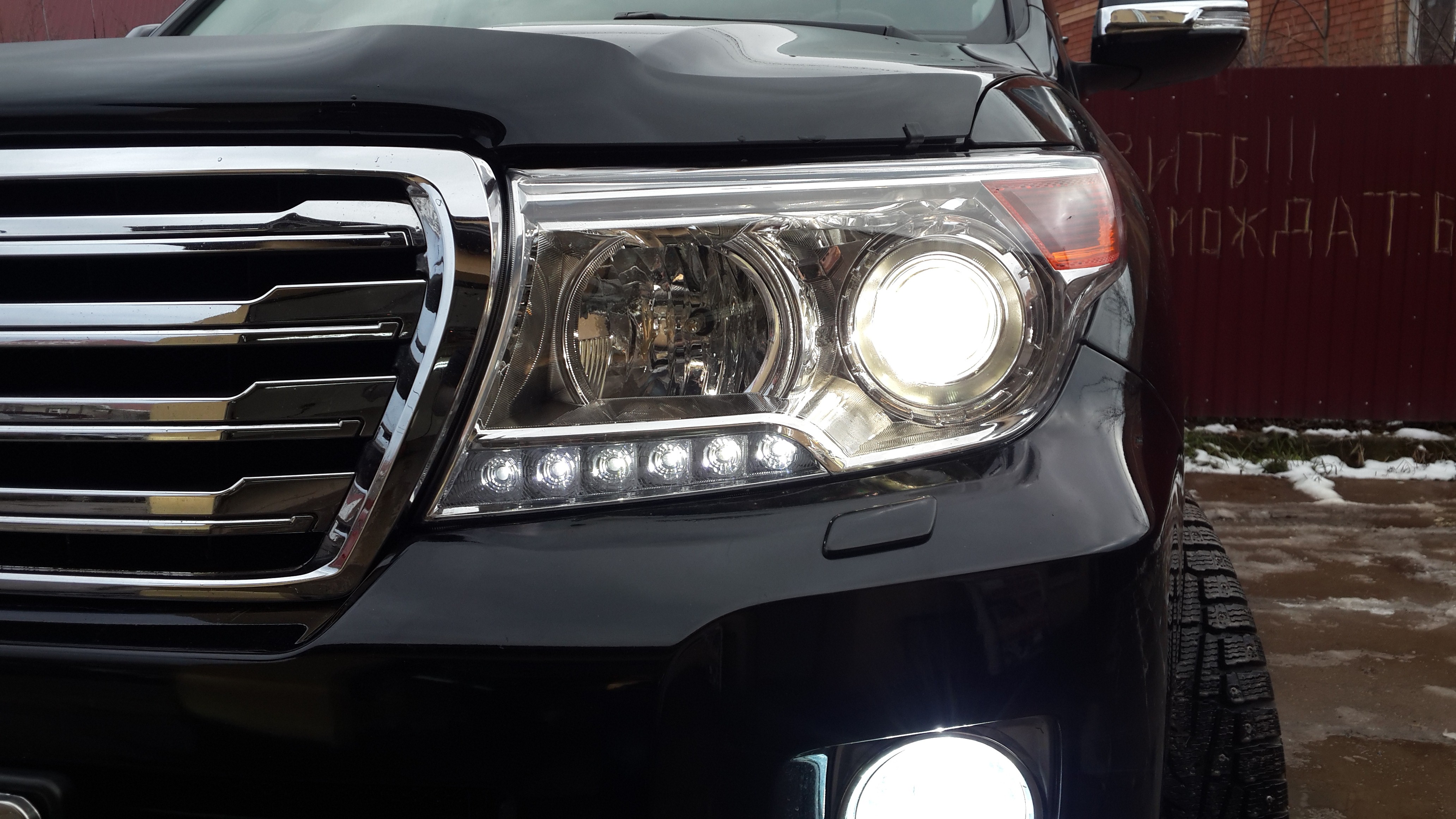 Фара lc200. ДХО lc200 2008. DRL Land Cruiser 200. Led DRL lc200. Led DRL Toyota lc150.